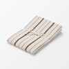 MUJI 76420323 Cotton Washed Cushion Cover for 43 x 43