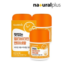 Goodnkids 내츄럴플러스 굿앤키즈 맛있는 멀티비타민 앤 미네랄 (레몬맛) 1200mg x 60정 - 3박스 NaturalPlus Good & Kids Tasty Multivitamin & Mineral (Lemon Flavor) 1200mg x 60 Tablets - 3 Boxes