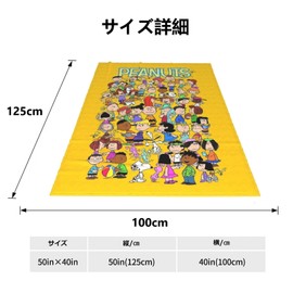 Snoopy Olaf Blanket, Flannel, Lightweight, Large, Air Conditioning, Fluffy, Washable, Stylish, Cute, Anime Character (Yellow)