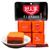 Koujin-ya Handicraft Frying Pot Bottom, 4 Pieces