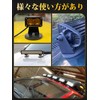 Largoods Magnetic Base 88mm Magnetic Base Magnetic Stays Work Light