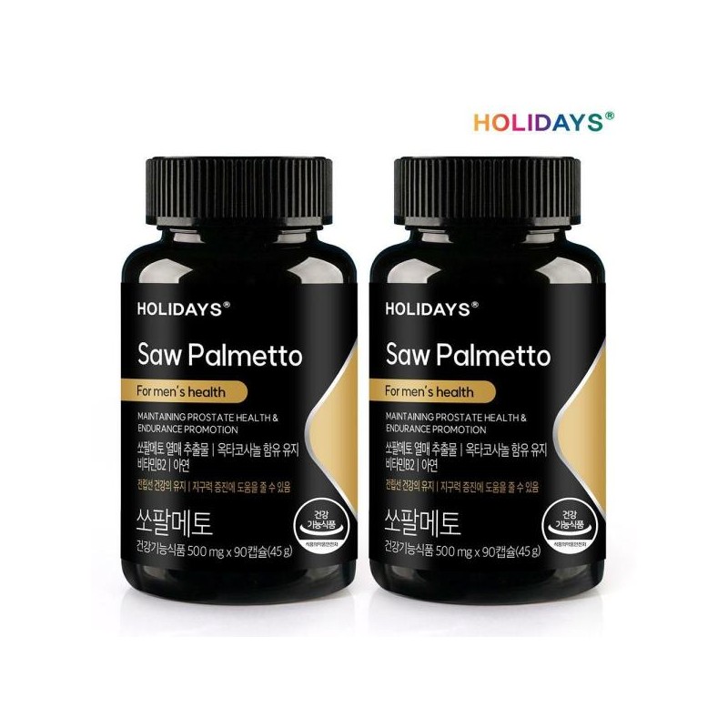 Holidays 홀리데이즈 쏘팔메토 90캡슐 2병 (6개월분) Holidays Saw Palmetto 90