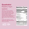 Loacker Quadratini Raspberry Yogurt Wafer Cookies LARGE - 30% Less