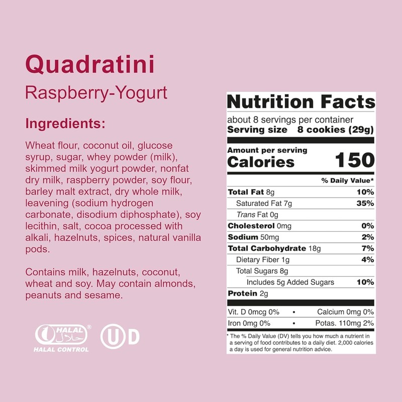 Loacker Quadratini Raspberry Yogurt Wafer Cookies LARGE - 30% Less