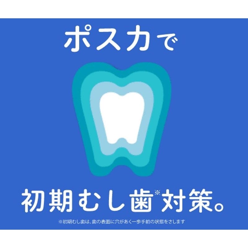 Glico Posca Clear Mint Eco Pouch, 2.6 oz (75 g)