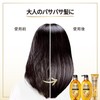 Pantene Miracle Moisture Repair Shampoo Refill 12.6 oz (350 g)