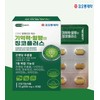 Ginkgo Leaf Extract Benefits Ginkgo Blood Circulation Approximately 1 Month's