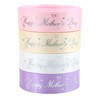 Mother’s Day Ribbon Set – 4 Rolls Satin Gift Ribbons