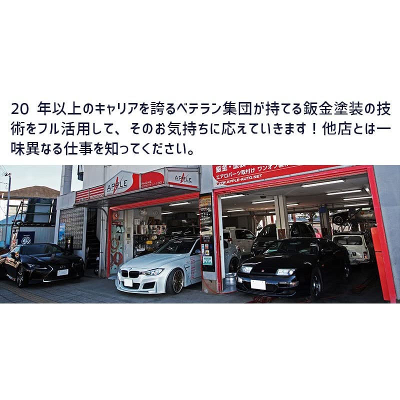 HYOGO PAINT HONDA N-BOX PREMIUM SUNLIGHT WHITE PEARL COLOR NUMBER