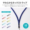 Luplus LP-NS06OR Multi-functional Neck Strap, PALLET, Orange