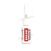 Pedibear Fold Oil Problem Nail Improver Genuine German product / 페디베어 폴드 오일 문제성 손발톱 개선제 독일정품