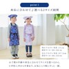 COLORFUL CANDY STYLE CGN1253440 Children's Apron, Girls, Bandana, Elementary School