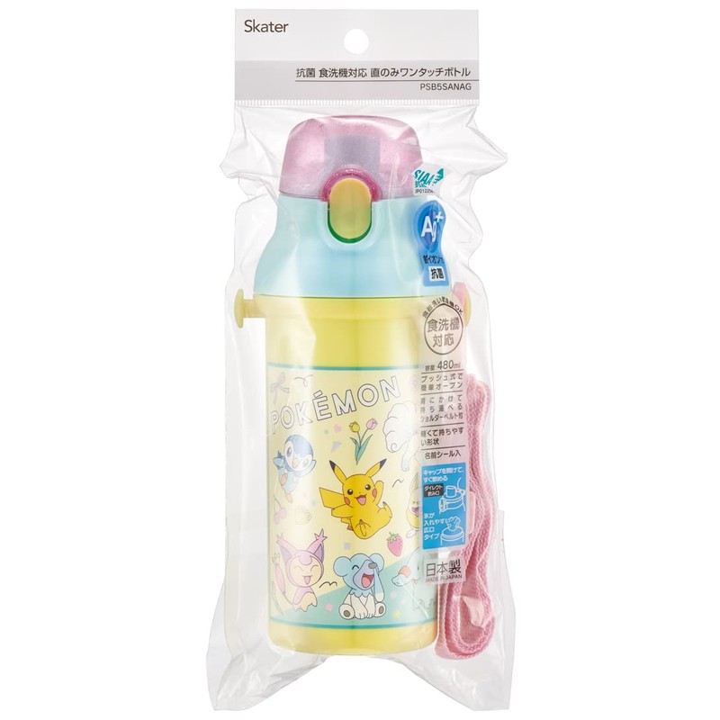 Skater PSB5SANAG-A Water Bottle, Pokémon New Retro, 16.2 fl oz