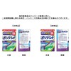 Polydent NEO Partial Denture Cleaner Disinfects 99.9%, 108 Tablets