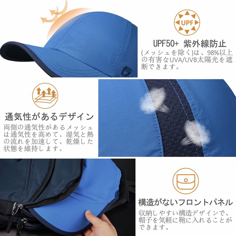 GADIEMKENSD Non-Structured Hat, UPF 50+ UV Protection, Quick Drying, Breathable,