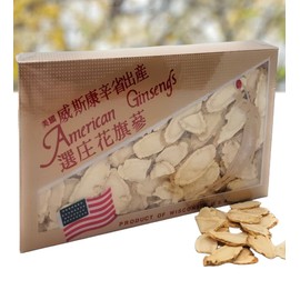 Herbal Cure - 6 Years Root Sliced 100g/Box