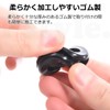 Pstyle. PST-159 Grommets Rubber Bushing Rubber Lid (Inner Diameter 18