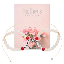 Mom Daughter Matching Bracelets Mothers Day Gifts for Mom Birthday Gift Ideas Mother Daughter Keepsake Gift Appreciation Thank You Gift for Mom Bead Bracelet Mommy Accessory Mum Mama Presents Souvenir