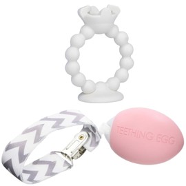 The Teething Egg and Grippie Ring - Baby Development Toys, Teether for 3, 4, 6, 12 Up to 18 Months Old Boy or Girl, Sensory Toys, A Baby Registry Must Have, Pink