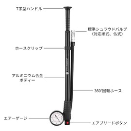 Glvaner Bicycle Air Pump, Mini Air Pump, Portable Aluminum Alloy, Air Gauge, Floor Pump, Portable Pump, 300 PSI, 20 Bar, High Pressure, Includes Air Pressure Gauge, Presta Type, Compatible with