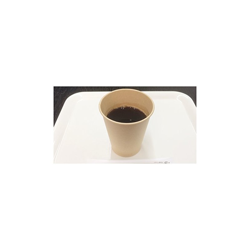 FR-276 FAST STRAIT Paper Cups, Unbleached, Unbleached, Unbleached, Unbleached, Unbleached,