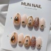 MunNail Bronze Ring✨ - Lipstick / MunNail 브론즈링✨ - 립스틱