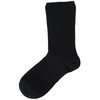 Atsugi JSS1198 Socks, Gentle Design, Loose Fit, Silk Filled (Low