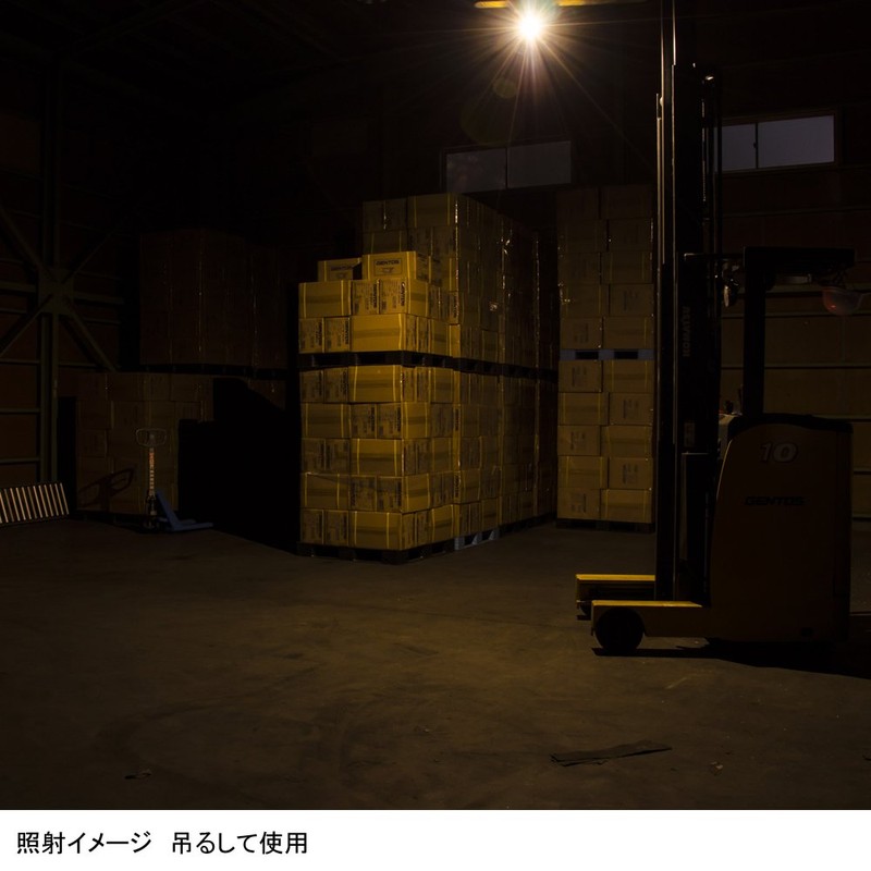 Gentos LED Lantern Explorer Ex-777xp 72-hours Continuous 280 Lumens