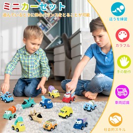 Construction Vehicle, Car Toy, Excavator, Bulldozer, Children's Toy, Mini Car Set, Working Car, Work Vehicle, Sandbox Set, Set of 12, Storage Case, Game Mat, Children's Day, Birthday, Christmas Gift