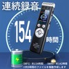 Takumi Brand SL-264 Voice Recorder, IC Recorder, Long Time Recording,