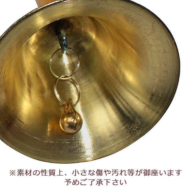 Avect Trophy Handbell, Big Size, Roto Bell, Gold, Musical Instrument,