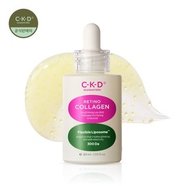 Sea CADI Retino Collagen 300 collagen pumping ampoule 30ml / 씨케이디 레티노콜라겐 저분자 300 콜라겐 펌핑 앰플 30ml