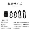 Bicycle Light Holder, Bike Accessories, Plastic + Rubber, Multi-functional Light