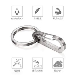 Titanium Alloy Carabiner Mini Key Chain Carabiner Ring Key Clip Easy to Install M