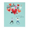 uk greetings Husband Valentines Day Card With Envelope - Modern