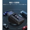 【2026 Latest Evolution Model】Car FM Transmitter Bluetooth 5.2 Connects to