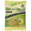 Avitale Ingwer-Lemon Fruchtbonbon, 5er Pack (5 x 75 g)