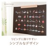 A3 Night Deep Sea Fish Hiragana Table with Magnetic Wall