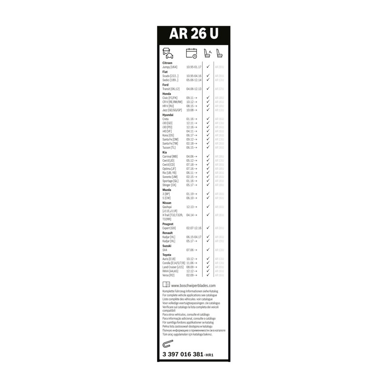Bosch Automotive Bosch AR26U - Wiper Blade Aerotwin - Length: