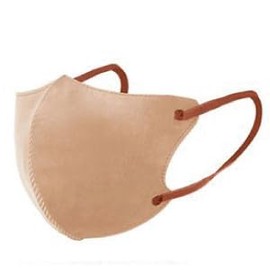 CICIBELLA 4580771742515 Small Face Mask, 3D-C, Regular Size, Pack of 10 [Hazelnut]