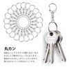 Key Chain Hardware [40 Pieces] One-touch Key Holder with Swivel
