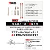 RAYWOOD PROFIX Airbrush TH-C01 Handpiece (Integrated Cup), Fits 0.2-0.5 Calibers,