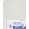 King Jim 103SPDP-50 A4 Transparent Pocket, Simple, Pack of 50,