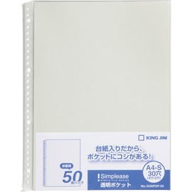 King Jim 103SPDP-50 A4 Transparent Pocket, Simple, Pack of 50, Gray