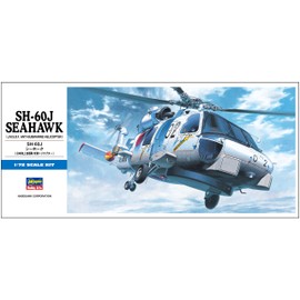 HASEGAWA 00443 1/72 SH-60J Seahawk