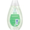Johnsons Baby Soothing Vapor Bath 13.6 Ounce (400ml) (2 Pack)