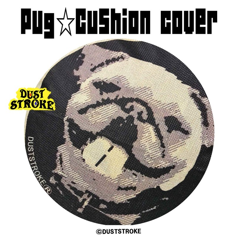 DUSTSTROKE Dust Stroke, 17.7 x 18.1 inches (45 x 46