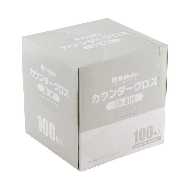Daikoku Industrial Co., Ltd. Countercloth, 13.8 x 13.8 inches (35