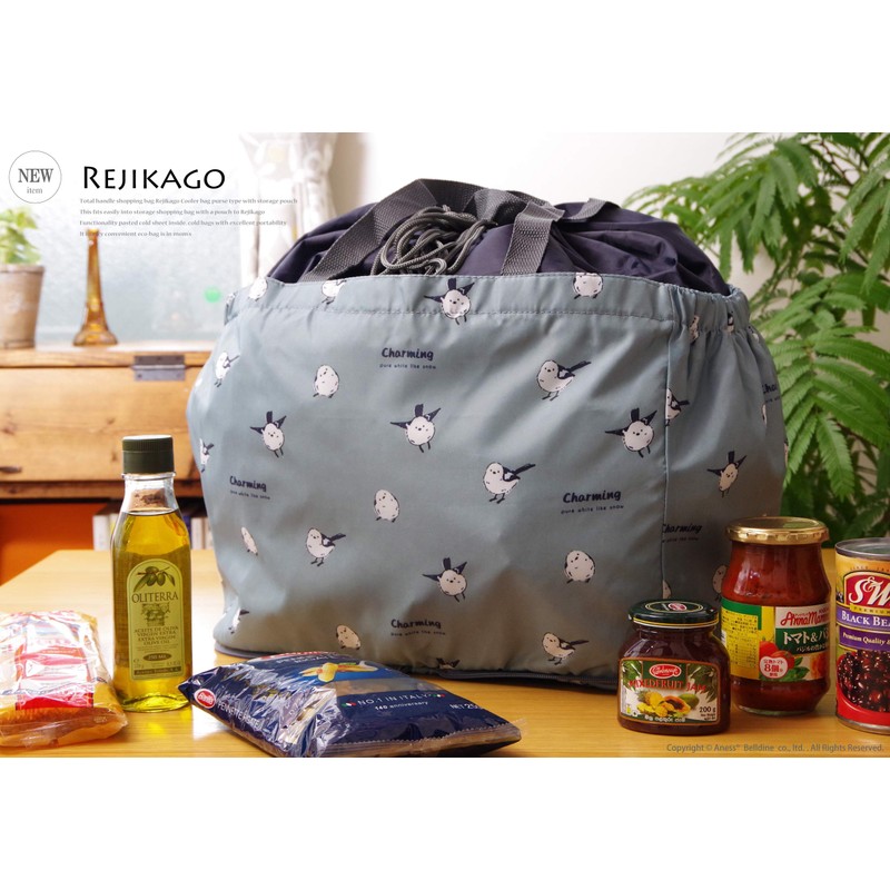 Aness Shopping Bag with Cooler Function Drawstring Type Shopping Bag