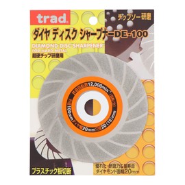Sankyo Corporation trad DE-100 Diamond Disc Sharpener